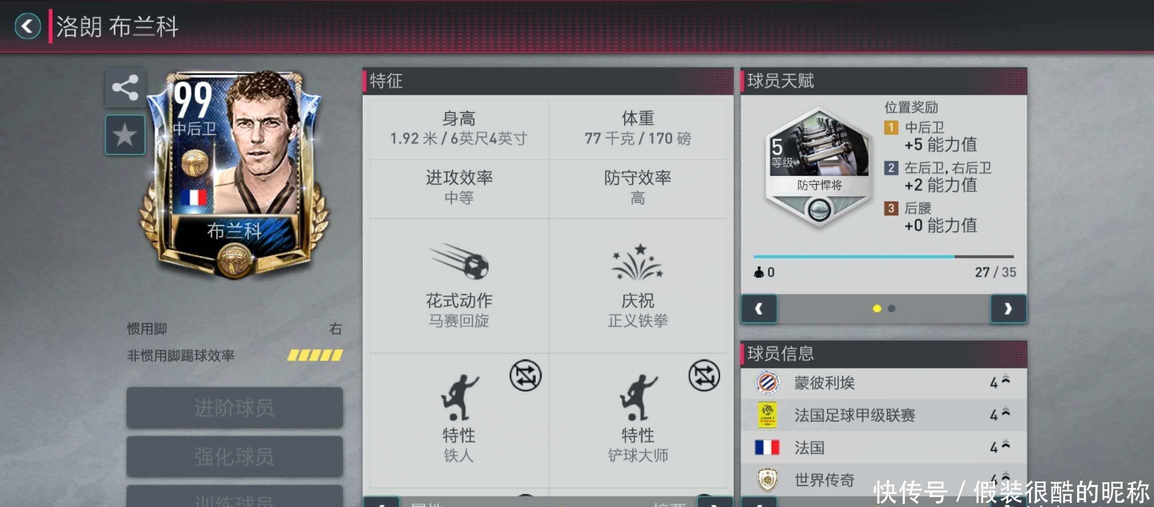 有助于
